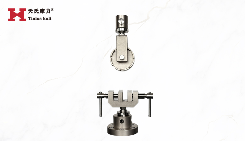 端子拉伸夾具 端子拉伸夾具